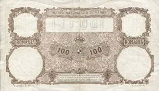 Romania 100 Lei, 1940-1942 reverse