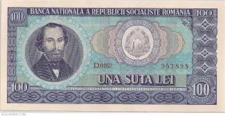 Romania 100 Lei, 1966