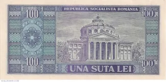 Romania 100 Lei, 1966 reverse