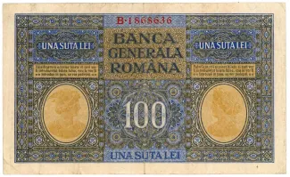 Romania 100 Lei, 1917 reverse