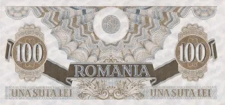Romania 100 Lei, 1947 reverse