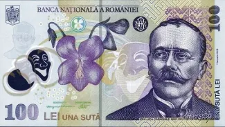 Romania 100 Lei, 2018-2025 obverse