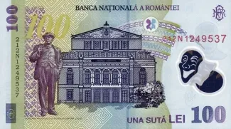 Romania 100 Lei, 2018-2025 reverse
