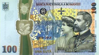 Romania 100 Lei, 2018 P-124 obverse