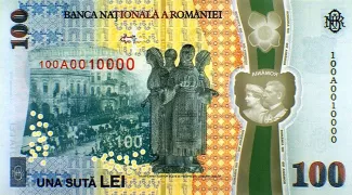Romania 100 Lei, 2018 P-124 reverse
