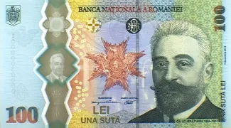 Romania 100 Lei, 2019 P-125 obverse