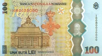 Romania 100 Lei, 2019 P-125 reverse