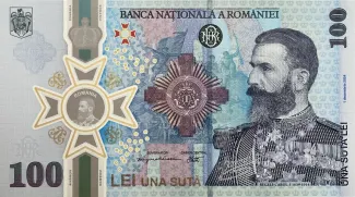 Romania 100 Lei, 2024 P-127 obverse