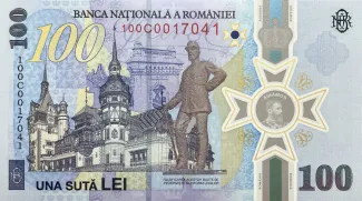 Romania 100 Lei, 2024 P-127 reverse