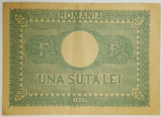 Romania 100 Lei, 1945 reverse