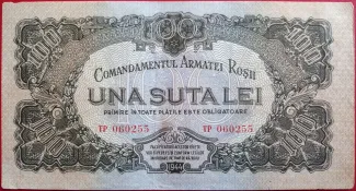 Romania 100 Lei, 1944 obverse