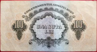Romania 100 Lei, 1944 reverse