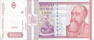 Romania 10.000 Lei, 1994 obverse