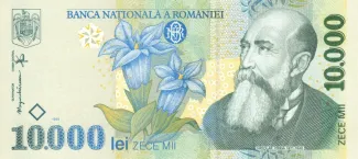 Romania 10.000 Lei, 1999 obverse