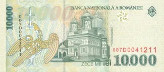 Romania 10.000 Lei, 1999 reverse
