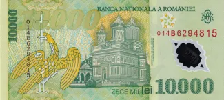 Romania 10.000 Lei, 2000-2001 reverse