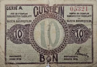 Romania 10 Bani, 1918 obverse