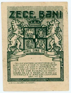 Romania 10 Bani, 1917 reverse