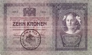 Romania 10 Coroane, 1919 obverse