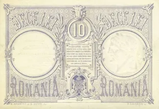 Romania 10 Lei, 1877 reverse