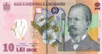 Romania 10 Lei, 2018-2024 obverse