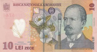 Romania 10 Lei, 2008-2013 obverse