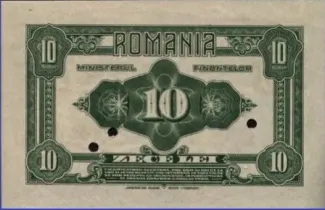 Romania 10 Lei, 1920 P-72 reverse