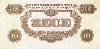 Romania 10 Lei, 1944 reverse