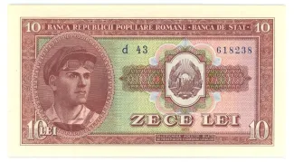 Romania 10 Lei, 1952 obverse