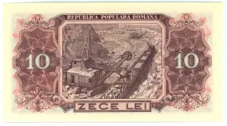 Romania 10 Lei, 1952 reverse