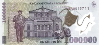 Romania 1.000.000 Lei, 2003-2004 reverse