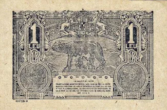 Romania 1 Leu, 1915-1916 reverse
