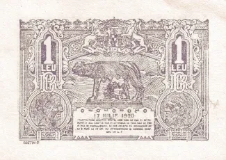 Romania 1 Leu, 1920 reverse