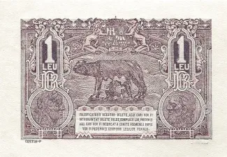 Romania 1 Leu, 1937-1938 reverse