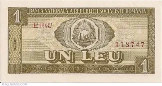 Romania 1 Leu, 1966 obverse