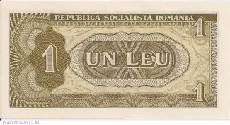 Romania 1 Leu, 1966 reverse