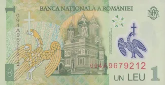 Romania 1 Leu, 2005-2017 reverse