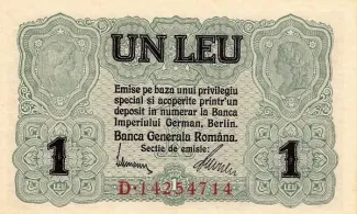 Romania 1 Lei, 1917 obverse