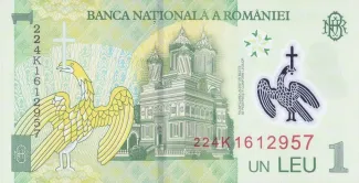 Romania 1 Leu, 2019-2025 reverse