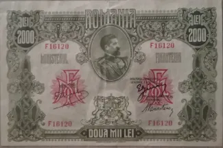 Romania 2,000 Lei, 1920 P-75 obverse