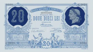 Romania 20 Lei, 2021 obverse
