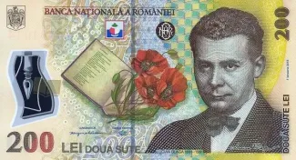 Romania 200 Lei, 2018-2025 obverse