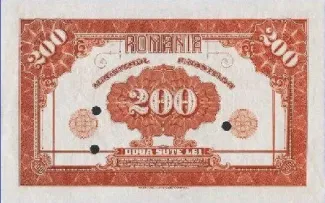 Romania 200 Lei, 1920 P-74 reverse
