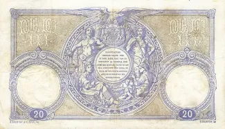 Romania 20 Lei, 1896-1908 reverse