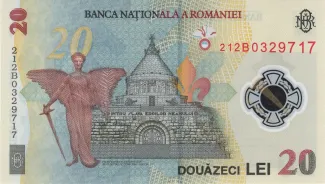 Romania 20 Lei, 2021-2023 reverse