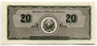 Romania 20 Lei, 1950 reverse