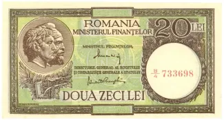 Romania 20 Lei, 1947 obverse