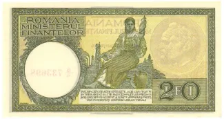 Romania 20 Lei, 1947 reverse