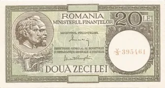 Romania 20 Lei, 1948 obverse