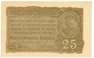 Romania 25 Bani, 1917 obverse
